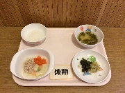 2024年1月26日(金)の献立