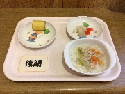 2024年2月20日(火)の献立