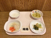 2024年2月15日(木)の献立