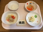 2024年1月4日(木)の献立