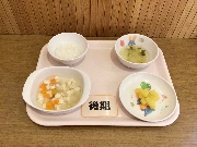 2024年3月4日(月)の献立