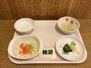 2024年2月1日(木)の献立