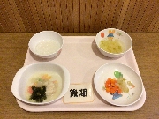 2024年1月31日(水)の献立